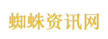 王俊凯说不是最好就是不行